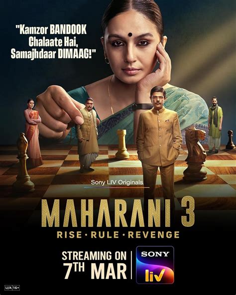 Maharani (TV Series 2021– )